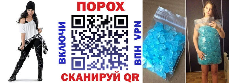 гидра маркетплейс где продают наркотики Бахчисарай АМФ 98%