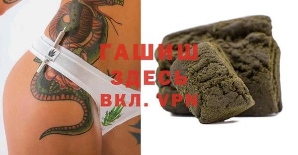 меф Алзамай