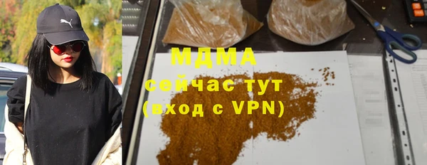 меф Алзамай