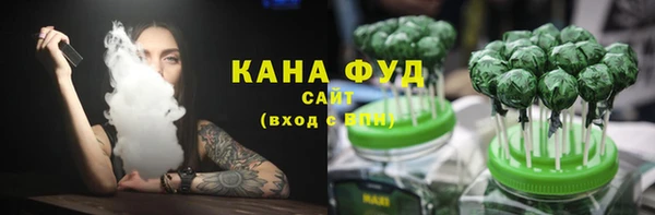 марихуана Алексеевка