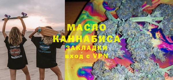 марихуана Алексеевка