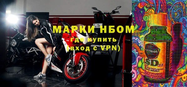 марихуана Алексеевка