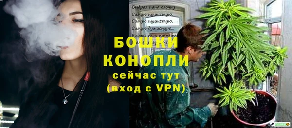 марихуана Алексеевка