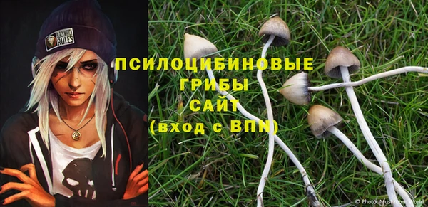 марихуана Алексеевка