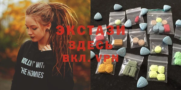 меф Алзамай