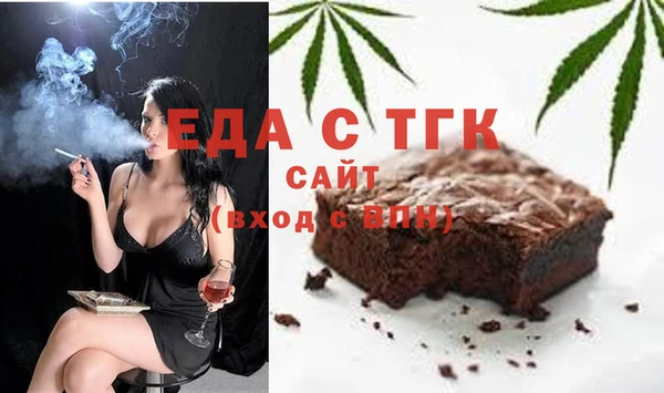 меф Алзамай
