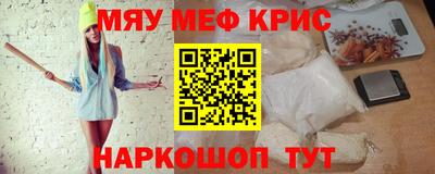 герыч Можга