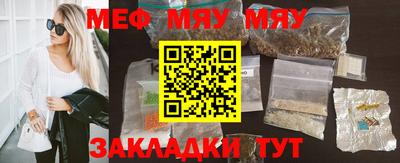крисы Моздок
