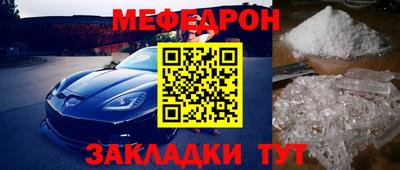 герыч Можга