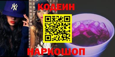 герыч Можга