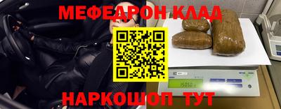 герыч Можга
