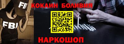героин Можайск