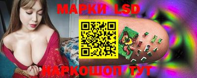 герыч Можга