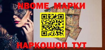 крисы Моздок