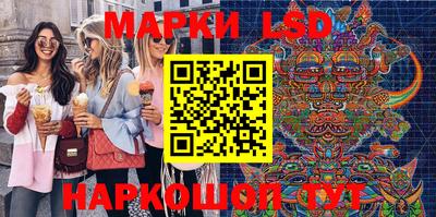 героин Аша