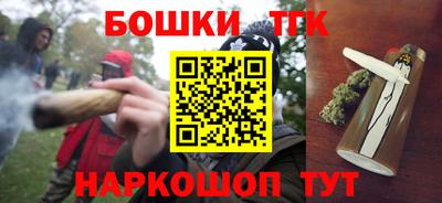 героин Можайск