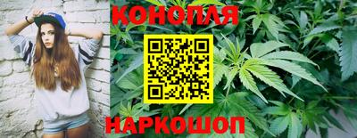 героин Можайск