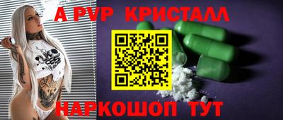 герыч Можга