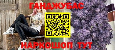 героин Можайск