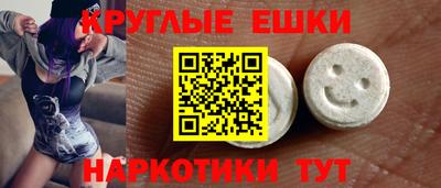 крисы Моздок