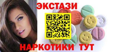 крисы Моздок