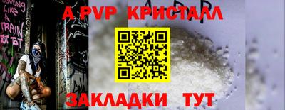 герыч Можга