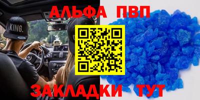 героин Можайск