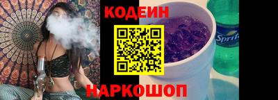 героин Можайск