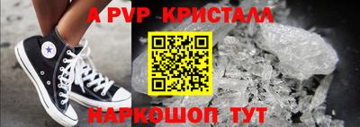 героин Можайск