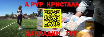 героин Можайск
