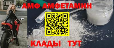 героин Можайск