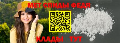 героин Можайск