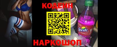 герыч Можга