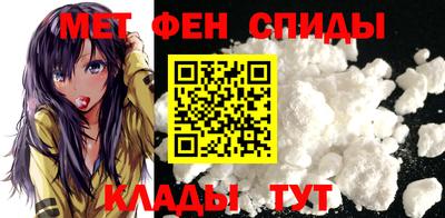 крисы Моздок