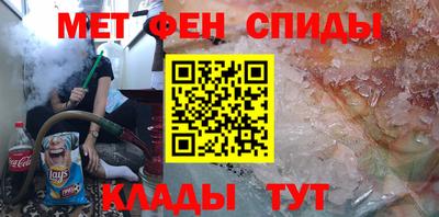 героин Можайск