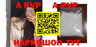 герыч Можга