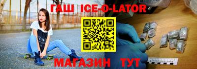 крисы Моздок