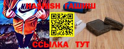 крисы Моздок
