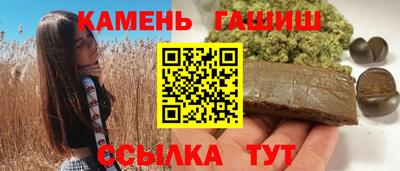 герыч Можга