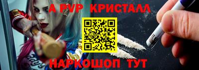 герыч Можга