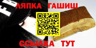 герыч Можга