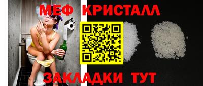 героин Можайск