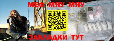 герыч Можга