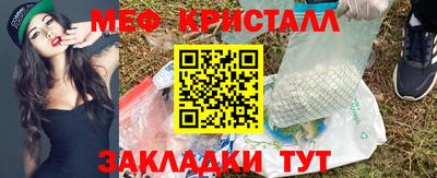 герыч Можга