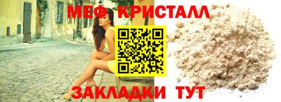героин Можайск