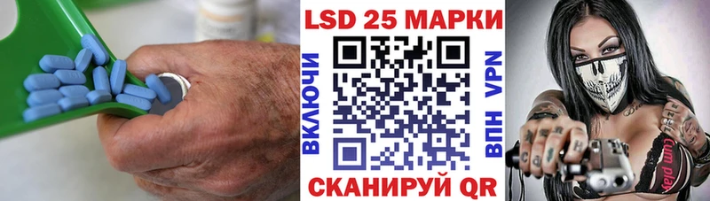 хочу   Бахчисарай  ЛСД экстази ecstasy 