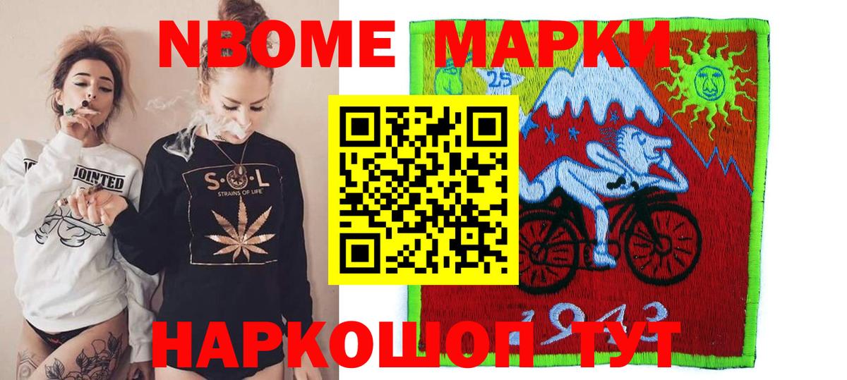 ЛСД экстази  Вход с VPN  Бахчисарай  Лсд 25 экстази ecstasy  Лсд 25 экстази кислота 